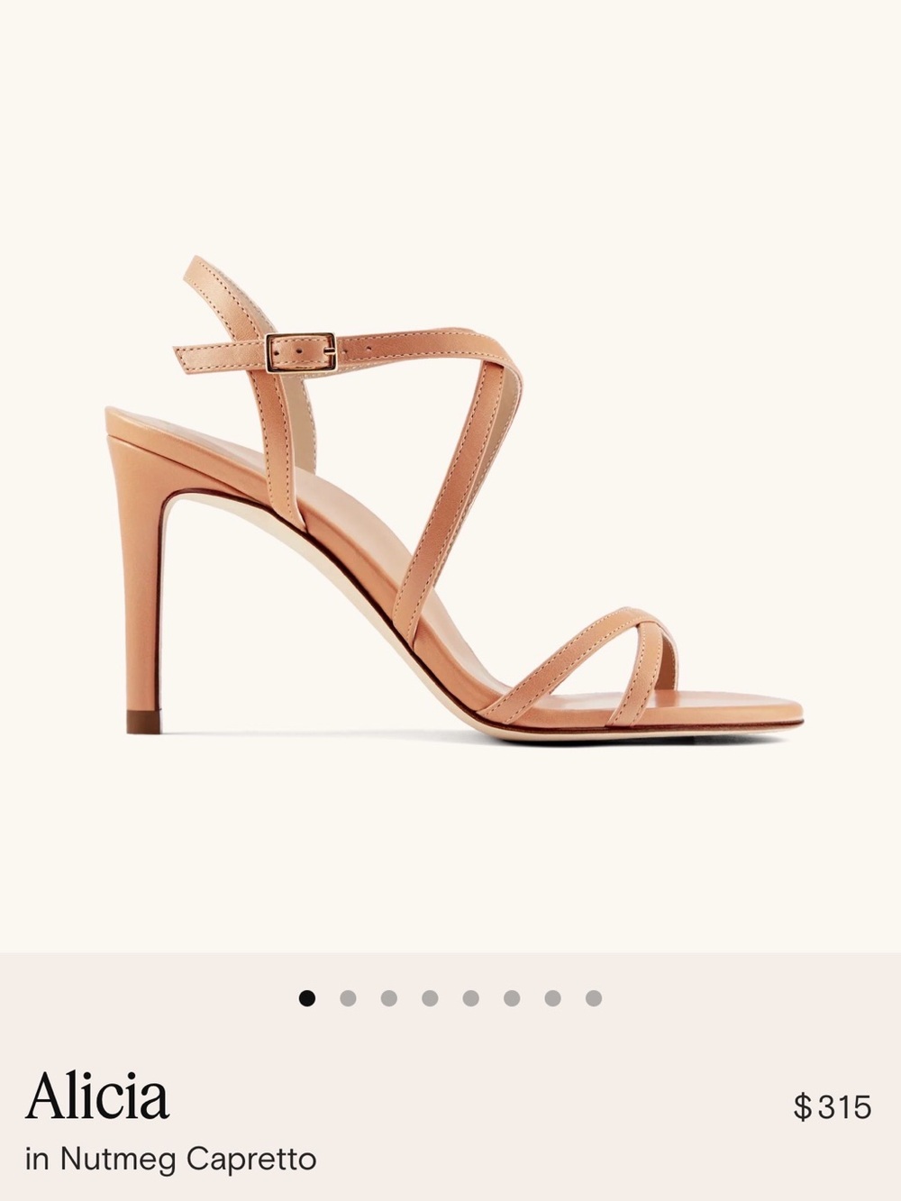 Inez Alicia Nutmeg Caprio Leather Heels - Size 7